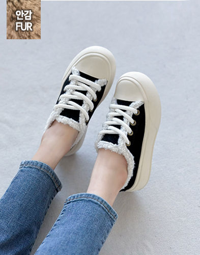 도시 무드 심플 스니커즈 감각적인 컬러감 (상품번호: UR-5216)